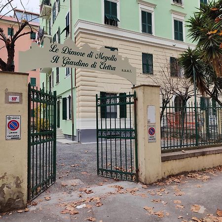 Il Giardino Di Elettra - Freeparking Aparthotel Genua Exteriör bild